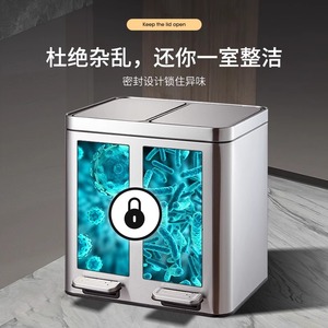 Poubelle en acier inoxydable de 100 L, usage commercial, avec couvercle, bac de tri pour cuisine, plusieurs couleurs, bac à déchets secs et humides, longue - Product Image 4