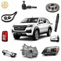Vente Flash : Pièces Détachées Complètes pour Pick-up Foton Tunland Série E (E3, E5, E7) - Pièces de Carrosserie et Moteur