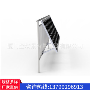 Support solaire en aluminium pour balcon, angle réglable de 15 à 30 degrés, surface anodisée pour installation sur toit - Product Image 5