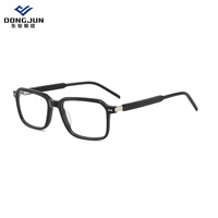 Monture rectangulaire classique en acétate Monture de lunettes en acétate à la mode au design multicolore Monture de lunettes en acétate confortable personnalisée
