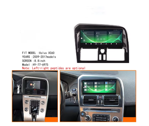 Unità Hnad destra per <span class=keywords><strong>Volvo</strong></span> S60 <span class=keywords><strong>V60</strong></span> 2011 - <span class=keywords><strong>2018</strong></span> auto DVD Radio Multimedia Stereo lettore GPS navigazione autoradio stereo touch screen - Product Image 5