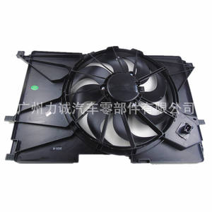 JD818C607BA para Ford Focus 2019, Conjunto de Ventilador Eléctrico y Disipador de Calor, Usado, Ventiladores de Radiador - Product Image 1