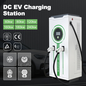เครื่องชาร์จรถยนต์ไฟฟ้าแบบเร็วขนาด 60KW-120KW รุ่นใหม่ สำหรับติดตั้งบนพื้น ขนาดเล็ก รองรับ CCS1 CCS2 CHAdeMO GB/T NACS - Product Image 3