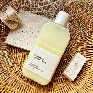 Lotion apaisante pour la peau avant le maquillage, haute qualité, nouvelle formule, vente chaude, crème réparatrice et éclaircissante pour la peau, <span class=keywords><strong>universelle</strong></span> toutes saisons - Product Image 2