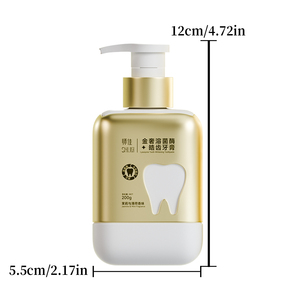 Hot bán 200g vàng-đặc trưng lysozyme làm trắng kem đánh răng-Vết & loại bỏ mùi, lâu dài tươi loại bỏ vết bẩn - Product Image 6