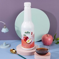 Taihu Merrill Lynch gearomatiseerde rode druivensap dikke melkthee 950ml fles geconcentreerde punch fruitpulp vlezige druivensaus