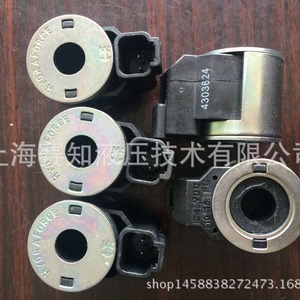 Vanne à cartouche filetée Hydraforce 4303624 à prix compétitif, neuve, pour systèmes hydrauliques - Product Image 3