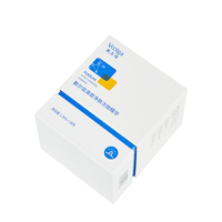 2 pièces de boîtes cadeaux de luxe pour emballages de peptides médicamenteux, en papier couché avec laminage mat et gaufrage haut de gamme