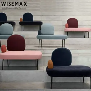 WISEMAX家具北欧风格布艺沙发客厅轻便豪华小沙发组合现代沙发椅