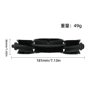 Main <b>Brush</b> For 360 Robot Vacuum 2S S8 S8PLUS 181mm/7.13in Plastic Roller <b>Brush</b> Home Use - Product Image 1