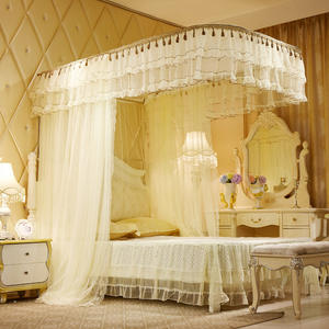 Mosquitera en Forma de U, Modelo UD, 2.0m/1.8m/1.5m, Tela Gruesa, Retráctil, para Uso Doméstico - Product Image 1