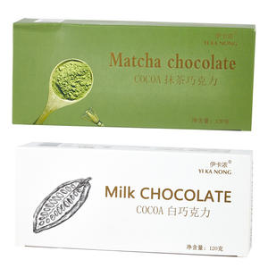 Snacks Horneados de Chocolate Negro Sólido con Manteca de <span class=keywords><strong>Cacao</strong></span> Pura, Snacks para el Tiempo Libre, En Stock, Venta al por Mayor - Product Image 5