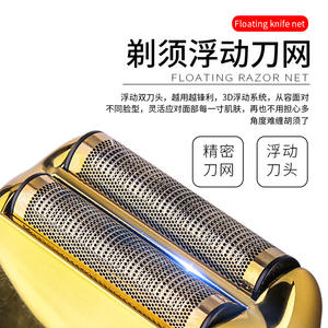 Afeitadora Eléctrica Recargable Kemei Km-Tx8 Dorada Metálica de Tres Cabezales, Lavable con Agua, con Indicador LED - Product Image 4