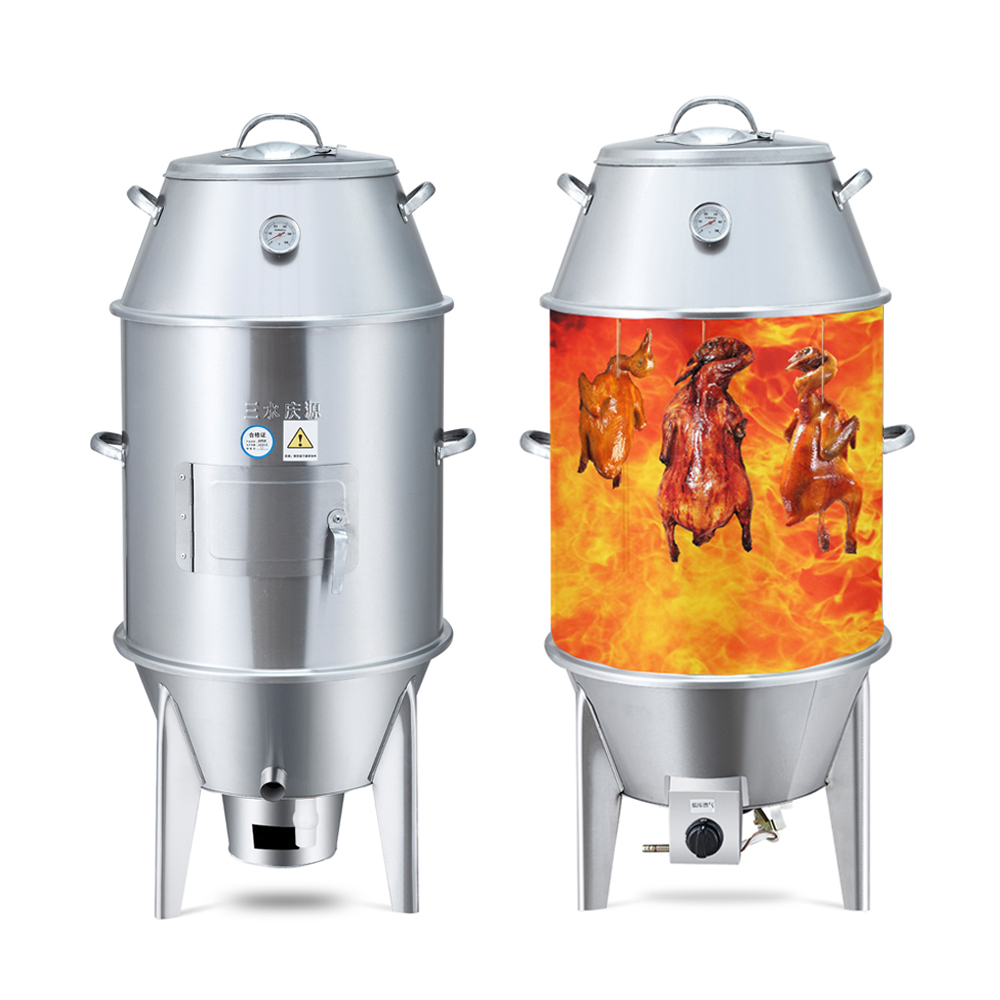 Китайская печь с Пекинским углем для жарки утки, коммерческая печь из нержавеющей стали для жарки утки, ягненка, гриля, барбекю