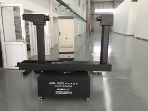 GPM-1800B goniophotometer โคมไฟหมุนได้สำหรับในร่มสปอตไลท์หล่อโคมไฟและไฟถนน - Product Image 5