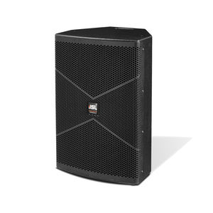 JSL Professional <strong>Speaker</strong> <strong>AR</strong>-15 Passive Pro Audio for Dance Hall Meeting Room - Product Image 1