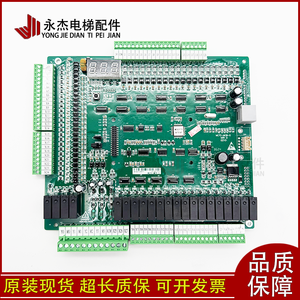 MCTC-MCB-C2 C3 MCTC-MCB-B G NICE3000 Plus - Product Image 1