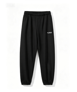 Pantalon de survêtement en coton pour homme, taille élastique, coupe décontractée, poids moyen, pour l'automne, avec logo sur la jambe droite - Product Image 5