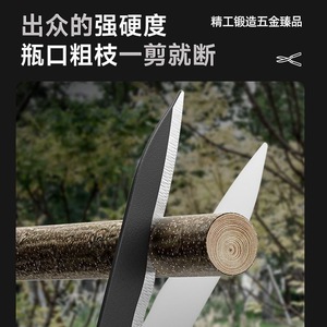 Hedge Shears Stainless Steel Blade Blue Handle Manual Pruning Tool Wave Blade Design Professional Garden Trim - Product Image 4