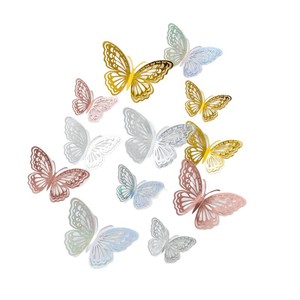 3D Schmetterling Wanddekoration 12 Stück pro Packung Premium Selbstklebende Laser-Heimdekoration für Hochzeit Festival Ballon Party Hintergrund - Product Image 5