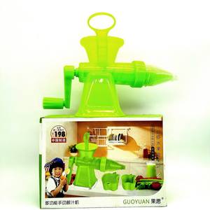 Licuadora Portátil Manual LMK167 para Granadas, Exprimidor de Cítricos, Mini Extractor de Rodillos - Product Image 2