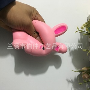 Pink Easter Bunny <b>Squishy</b> Pu Foam Stress Relief Toy For Kids 5-7 Years Unisex Fidget Toy - Product Image 3