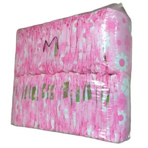 कम MOQ वृद्धावस्था Idore खाली डिस्पोजेबल बच्चे मेट Velona Cuddles जैरी Becute बच्चे डायपर निर्यातकों संयुक्त राज्य अमेरिका - Product Image 2