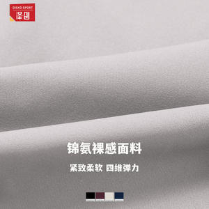 Pantalones Deportivos Disko Sport Flare DCK3020-2 de Cintura Alta, Tejidos y Transpirables para Mujer, Pantalones Casuales para Correr - Product Image 4