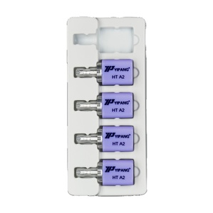 High Quality Dental Product for Laboratory Glass Ceramic <strong>Block</strong> Dental <strong>Lithium</strong> <strong>Disilicate</strong> <strong>Blocks</strong> - Product Image 1