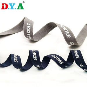 Elástico de Nylon Spandex Personalizado com Impressão de Logo, 0,07cm de Largura, para Camisetas e Capuzes - Product Image 1