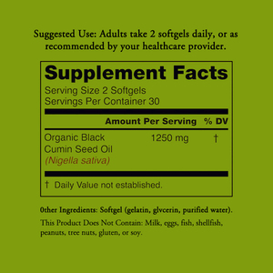 น้ำมันเมล็ดสีดำสารต้านอนุมูลอิสระจากธรรมชาติสำหรับการทำงานของระบบภูมิคุ้มกันสนับสนุนประสิทธิภาพการเผาผลาญ - Product Image 2