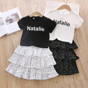 Nouvelles Robes de Soirée Formelles Modernes pour Filles de 7 Ans, Style Princesse, pour Enfants et Jeunes Filles, Idéales pour l'Été - Product Image 2