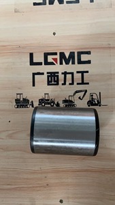 Offre Spéciale – Manchon d'arbre compatible LGMC, pièce de construction 55A6452, pour excavatrices et mini-chargeuses sur pneus ZL50C – Pièce de rechange - Product Image 4