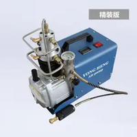 Compresseur d'air haute pression YONG HENG 4500 PSI 30MPa, pompe à air électrique PCP pour le remplissage de réservoirs de paintball et de plongée sous-marine