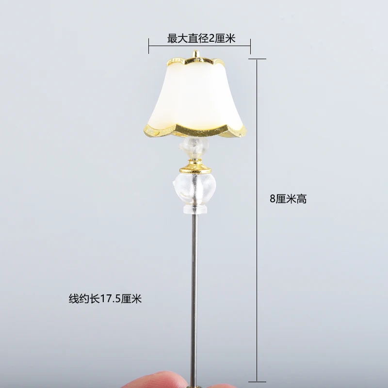 Lampe sur pied