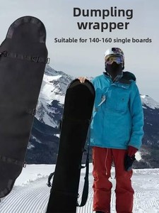 Bolsa para tablas de esquí, funda para una sola tabla de esquí, bolsa de hombro para tablas de esquí, mochila impermeable y resistente al desgaste para esquí - Product Image 1