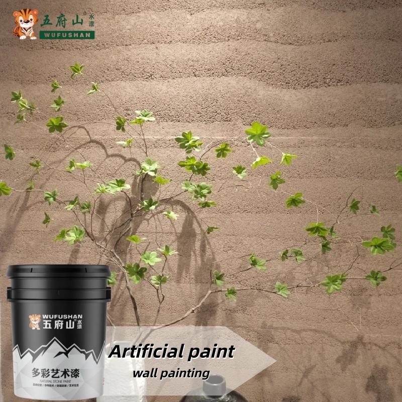 Rammed Earth Liquid Coating Paint Retro Yellow Mud Wall Artistic ...