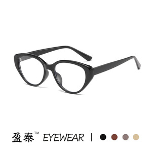 Lunettes rétro œil de chat, monture TR90, verres en résine, protection contre la lumière bleue, pour femmes, visage fin, visage ovale, printemps 2024 - Product Image 2