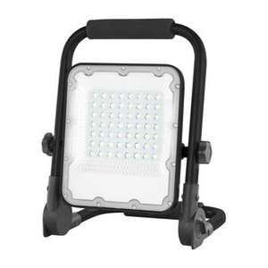 Projecteur LED 50W avec support inclinable, idéal pour les présentations, le cinéma maison et les événements. - Product Image 1