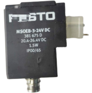 NOUVEAU Bobine de solénoïde DC 381675 MSOEB-3-24V - Product Image 2