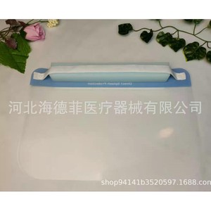 Heidefee – bouclier facial de protection, anti-buée, résistant aux éclaboussures, jetable, avec rembourrage en éponge pour une utilisation sécurisée - Product Image 5