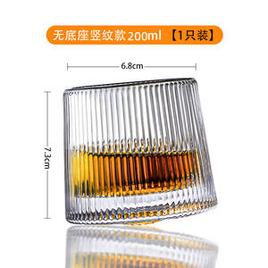 Mismo estilo, técnica tallada, barra de cristal gruesa para el hogar, copa de <span class=keywords><strong>whisky</strong></span>, copa de vino giratoria para cóctel, copa de bebida fría - Product Image 6