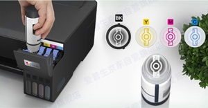 <strong>All</strong> <strong>in</strong> <strong>One</strong> <strong>Inkjet</strong> <strong>Printer</strong> for Epso-n L4269 Color Print Co.py Scan WiFi Ready Easy Refill for Home &amp; Student Use - Product Image 6