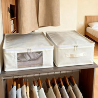 Sac de rangement pliable en coton et lin grande capacité, forme cube, pour vêtements et vestes, design moderne et minimaliste