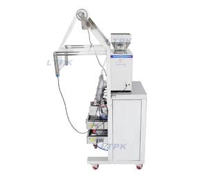 ماكينة تعبئة مسحوق الأعشاب والبُذر وحبوب القهوة والمساحيق بحجم 200 جرام وتحكم ذاتي من النوع PLC - Product Image 6