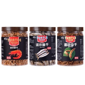Nourriture pour Tortues Big Cheese : Crevettes d'Eau Douce Lyophilisées et Vers de Farine 120ml 680ml – Nutrition pour Tortues et Animaux de Compagnie - Product Image 1