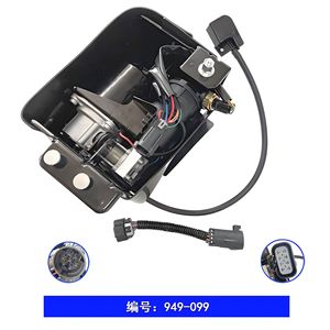 Compresor de Aire de Suspensión AC8019C1 para Dorman 949-099, Repuesto para Reparación de Autopartes - Product Image 3