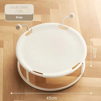 Lit pour chat de qualité supérieure, durable, toutes saisons, hamac, lit pour chien respirant en tissu maillé pour l'été, nid pour chat, lit rond amovible pour chat