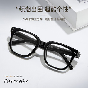 Monture de lunettes rectangulaire noire TR anti-lumière bleue, monture complète unisexe, vente en gros Danyang - Product Image 4