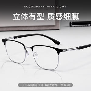 Monture de lunettes de myopie rectangulaire en métal noir pour hommes, taille moyenne, adaptée aux visages carrés, modèle 34046 - Product Image 4